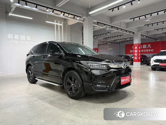 Honda Hao Ying id 4220928 из Китая 18