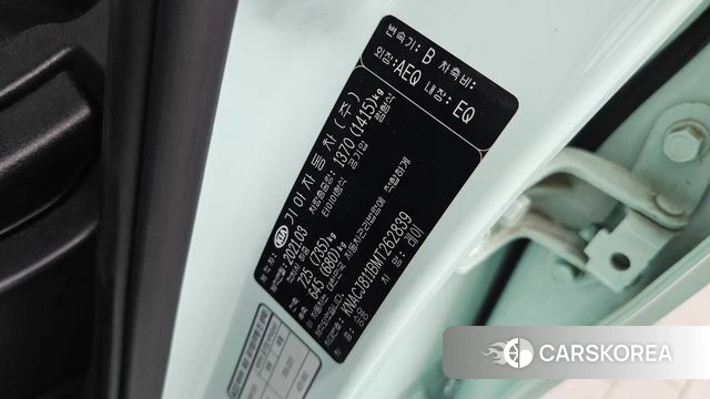 Kia The New Ray id 4662133 из Кореи 18