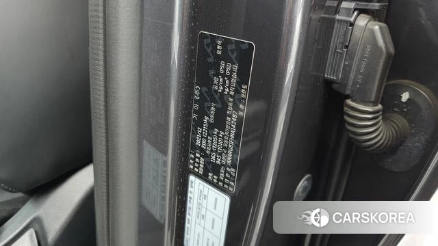 Kia Sorento 4th Generation id 4593255 из Кореи 18