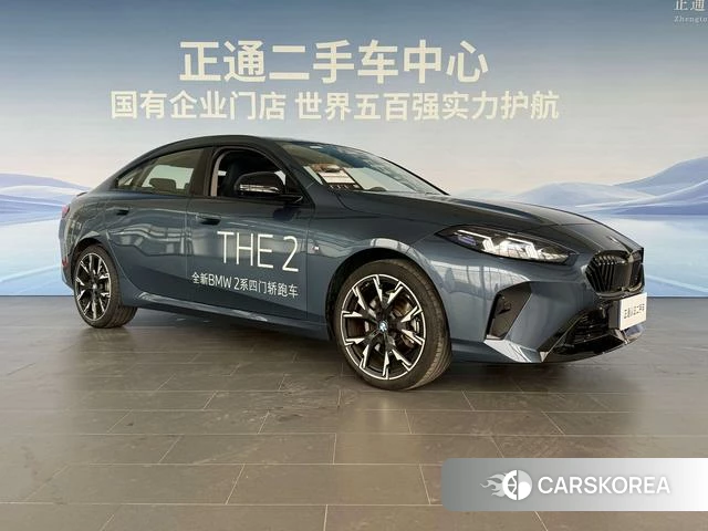 BMW 2 series id 4273472 из Китая 18