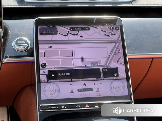 Mercedes-Benz Maybach S-class id 4277623 из Китая 18