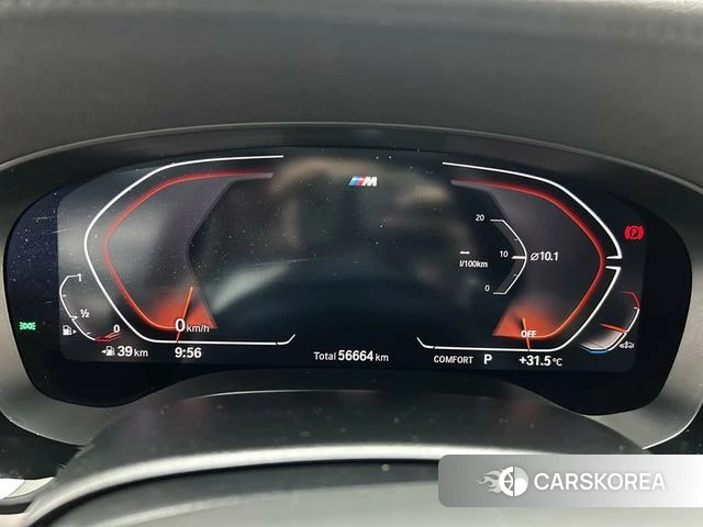 BMW 6 series GT id 4257250 из Китая 18