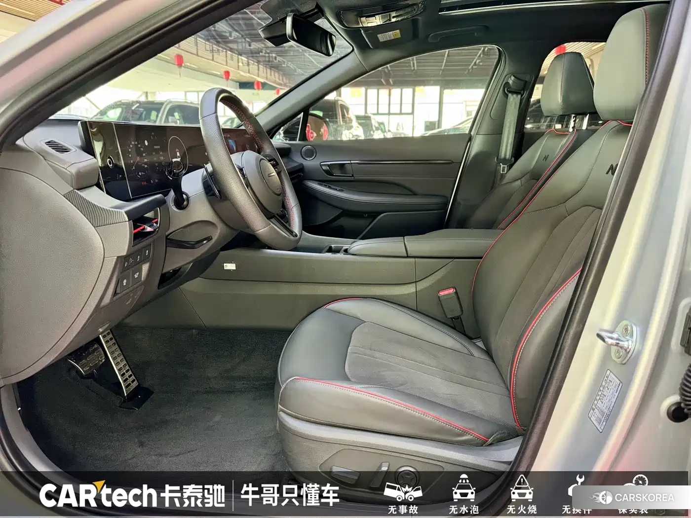 Hyundai Sonata id 4565274 из Китая 18