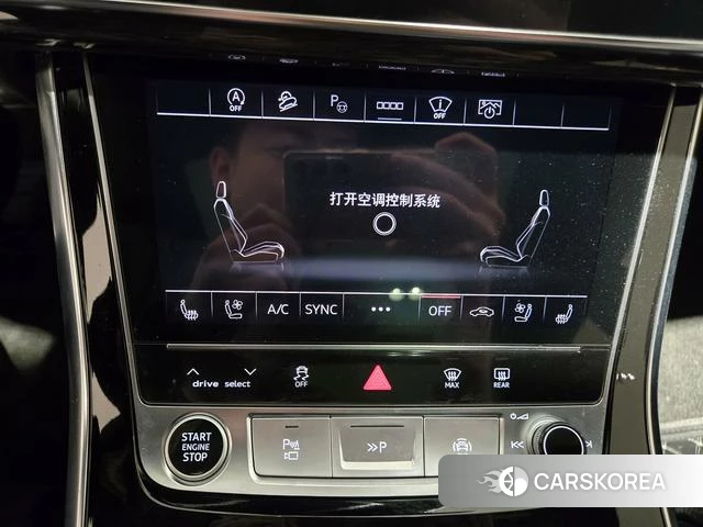 Audi Q8 id 4259312 из Китая 18