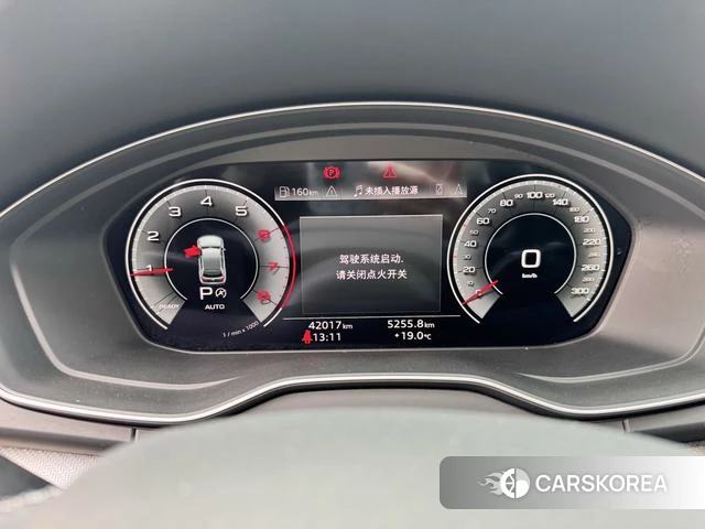 Audi Q5L id 4329241 из Китая 18