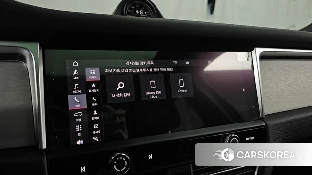 Porsche Macan id 4480898 из Кореи 18