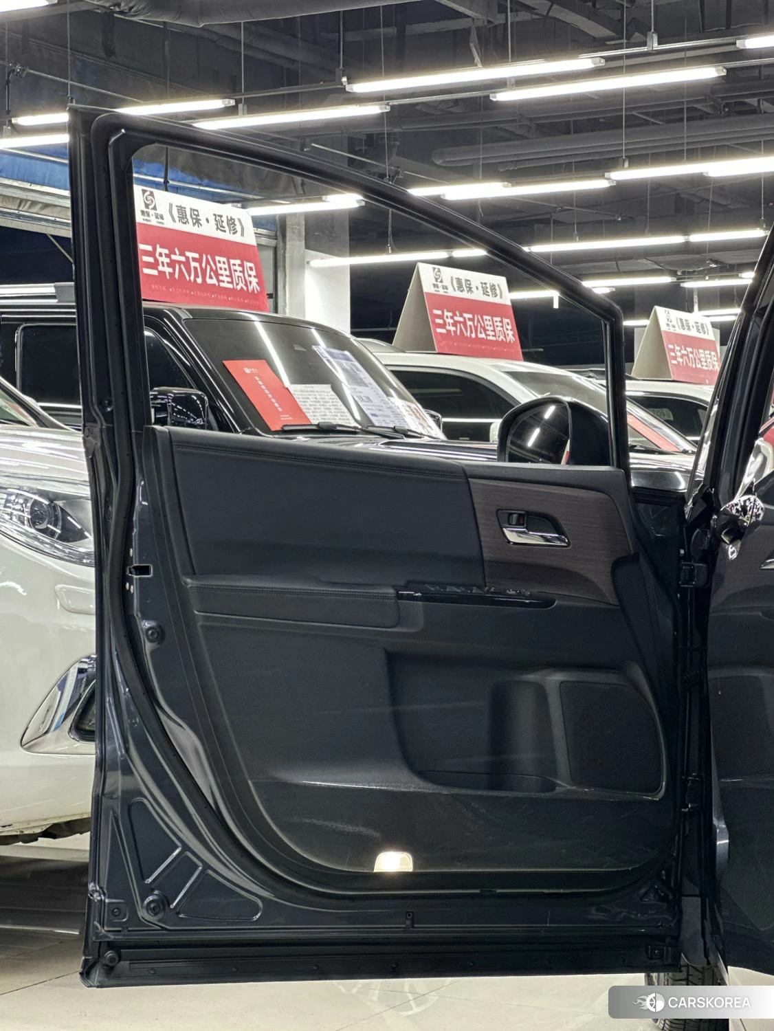 Honda Odyssey id 4467946 из Китая 18