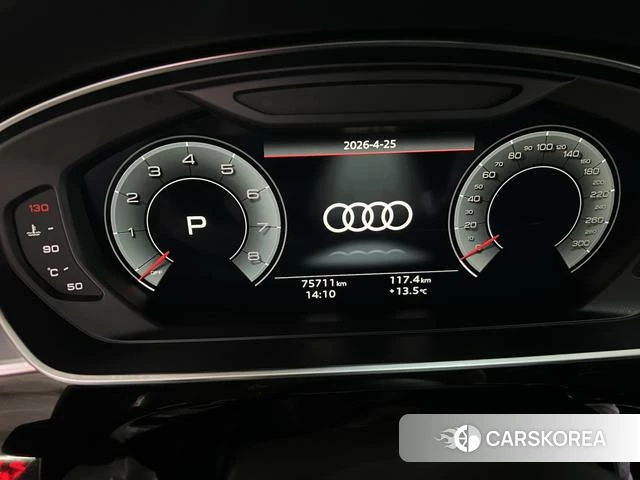 Audi A8 id 4207588 из Китая 18