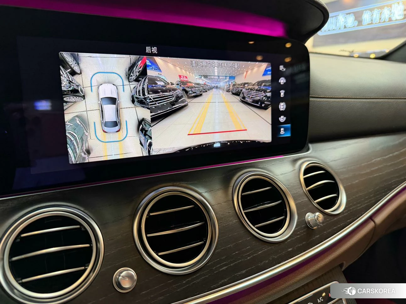 Mercedes-Benz E-class id 4455254 из Китая 18