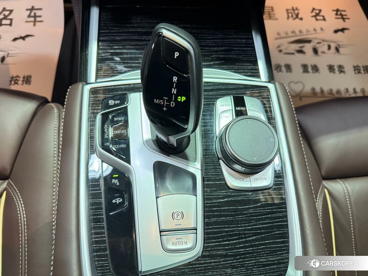 BMW 7 series id 4473403 из Китая 18