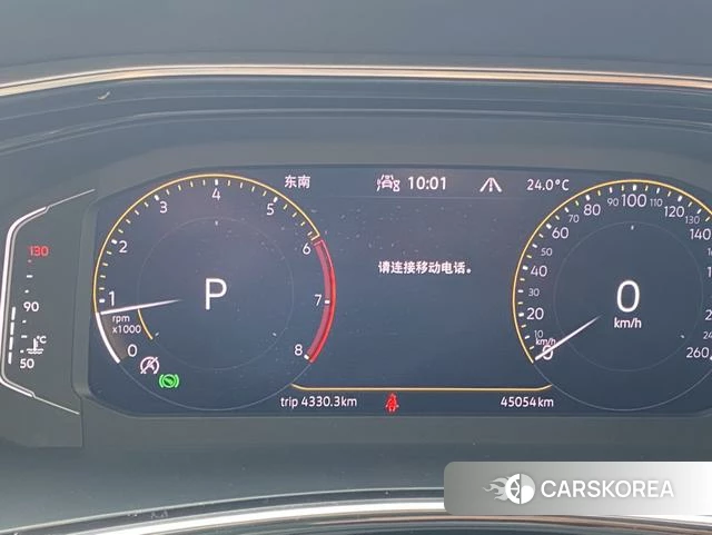 Volkswagen Tanyue id 4271181 из Китая 18