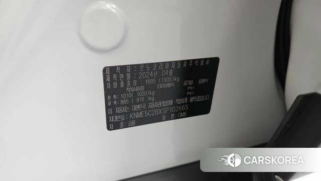 Renault Korea (Samsung) The New QM6 id 4432751 из Кореи 18