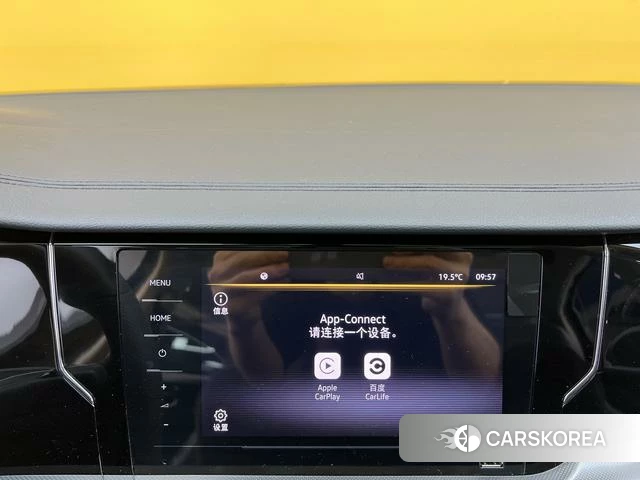 Volkswagen Passat id 4257710 из Китая 18