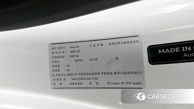 Audi A5 (F5) id 4187759 из Кореи 18