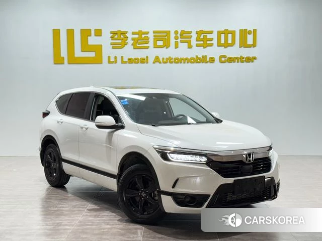 Honda Hao Ying id 4359246 из Китая 18