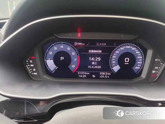 Audi Q3 id 4262187 из Китая 18