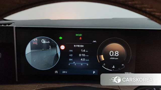Hyundai Santa Fe (MX5) id 4622852 из Кореи 18