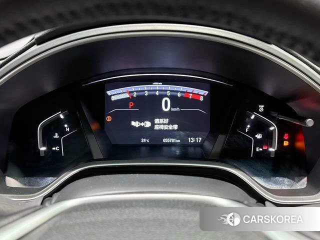 Honda CR-V id 4365629 из Китая 18