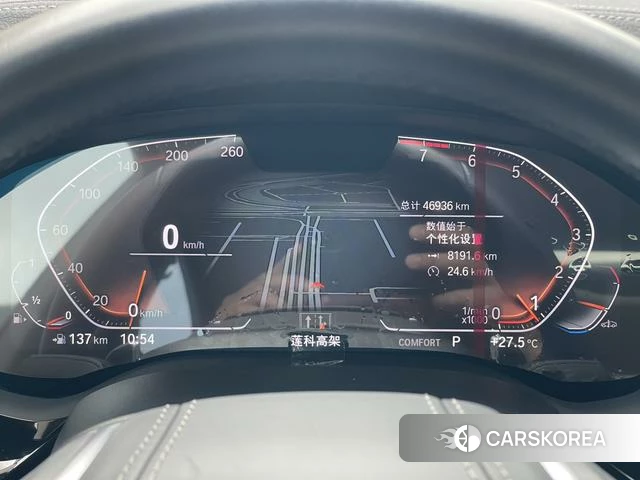 BMW 5 series id 4265586 из Китая 18