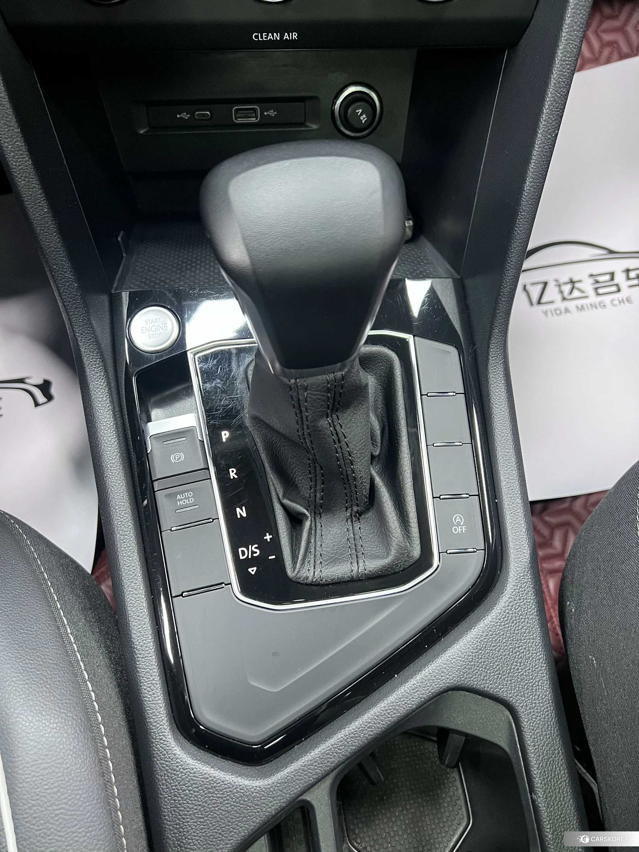 Volkswagen Tiguan L id 4473642 из Китая 18