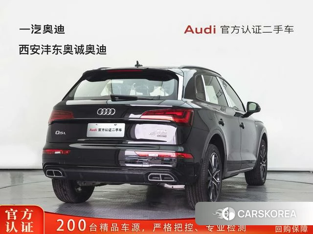 Audi Q5L id 3957786 из Китая 18