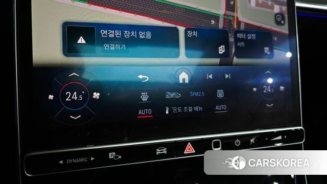 Mercedes-Benz S-Class W223 id 4231335 из Кореи 18