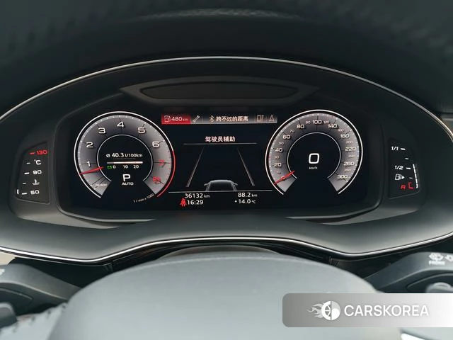 Audi Q8 id 4208798 из Китая 18