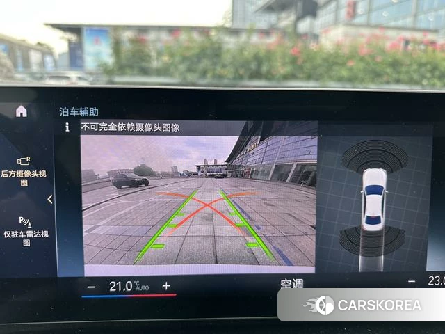 BMW i3 id 4353119 из Китая 18