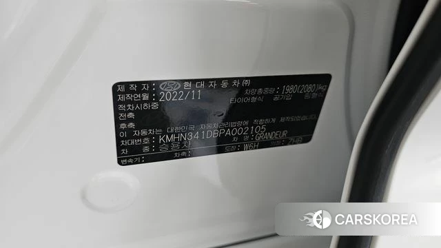 Hyundai Grandeur (GN7) id 4488774 из Кореи 18