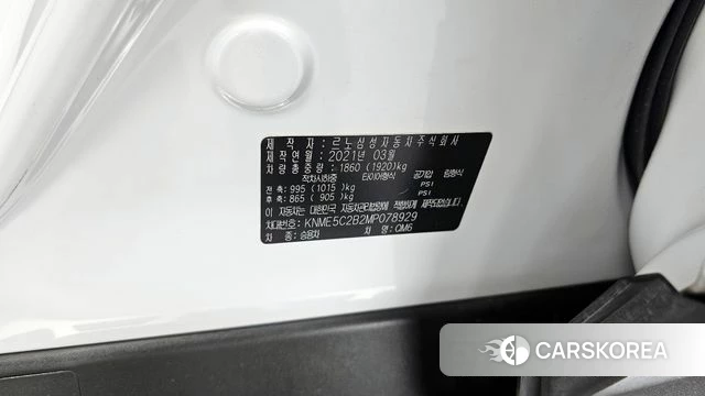 Renault Korea (Samsung) The New QM6 id 4202691 из Кореи 18