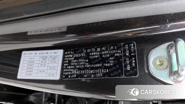 Kia Stinger Meister id 4309944 из Кореи 18