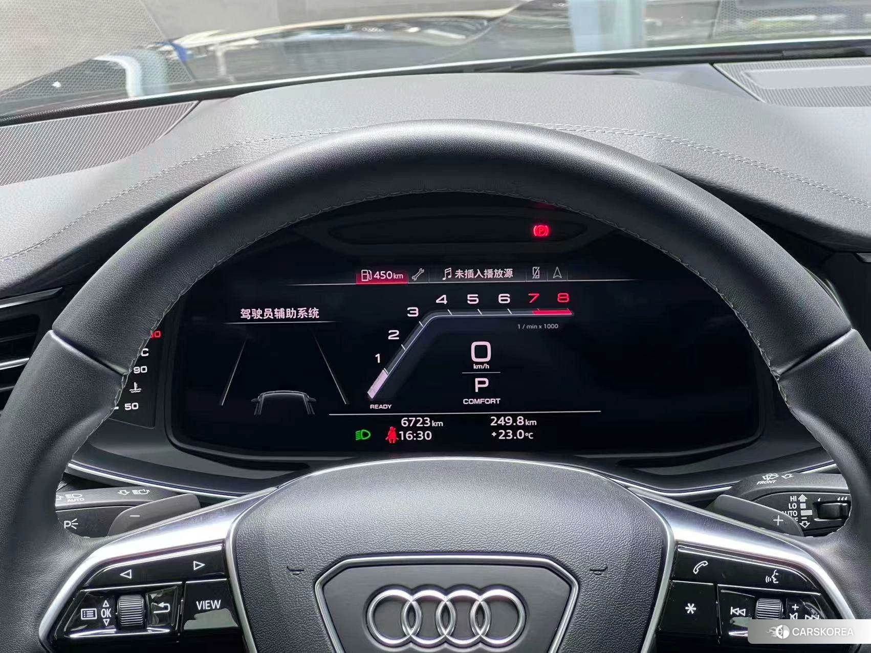 Audi A7 id 4454092 из Китая 18