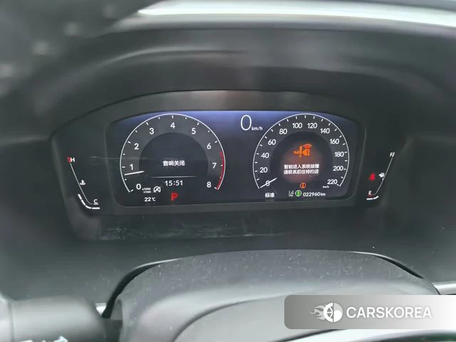 Honda CR-V id 4261353 из Китая 18