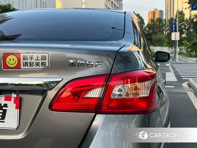 Nissan Xuan Yi id 4254431 из Китая 18