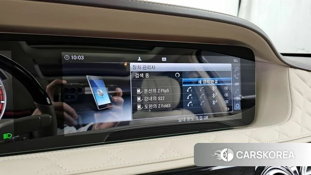 Mercedes-Benz S-Class W222 id 4196649 из Кореи 18