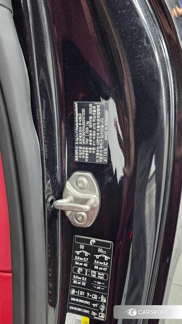 Porsche 911(992) id 4649558 из Кореи 18
