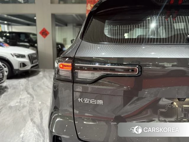 Changan Qiyuan Q05 classic id 3945022 из Китая 18