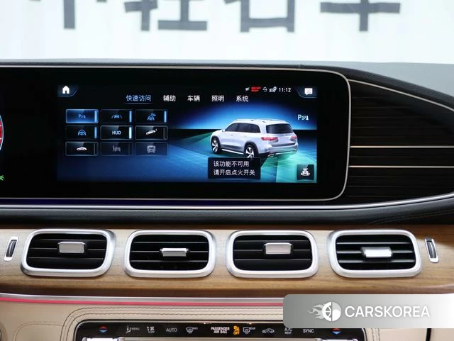 Mercedes-Benz GLS id 4239997 из Китая 18