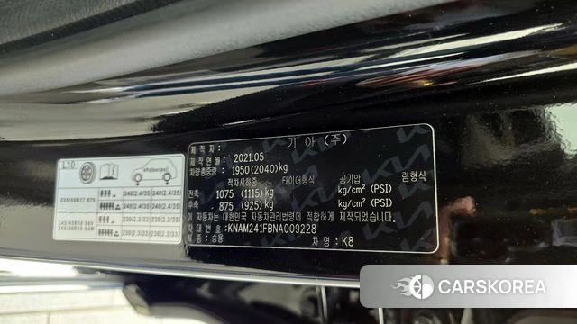 Kia K8 id 4206625 из Кореи 18