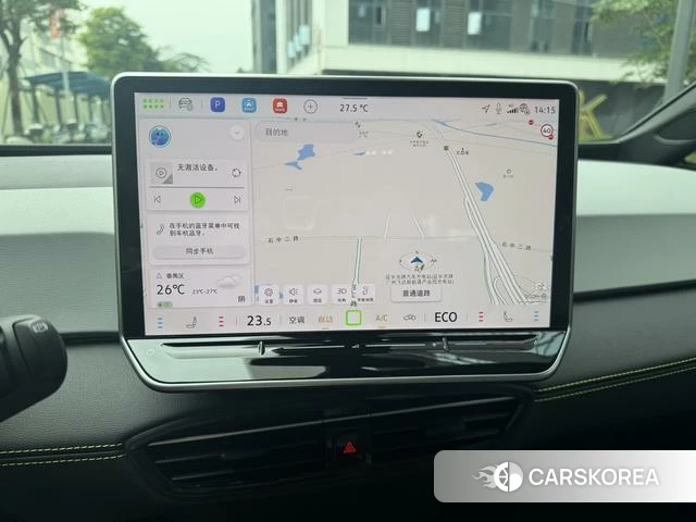 Volkswagen ID.3 id 4299700 из Китая 18