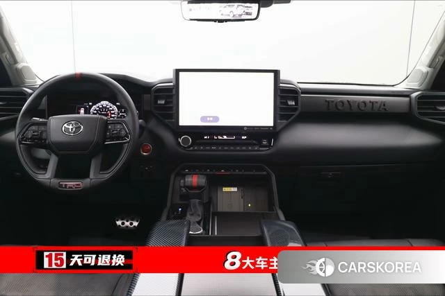 Toyota Sequoia id 4261889 из Китая 18
