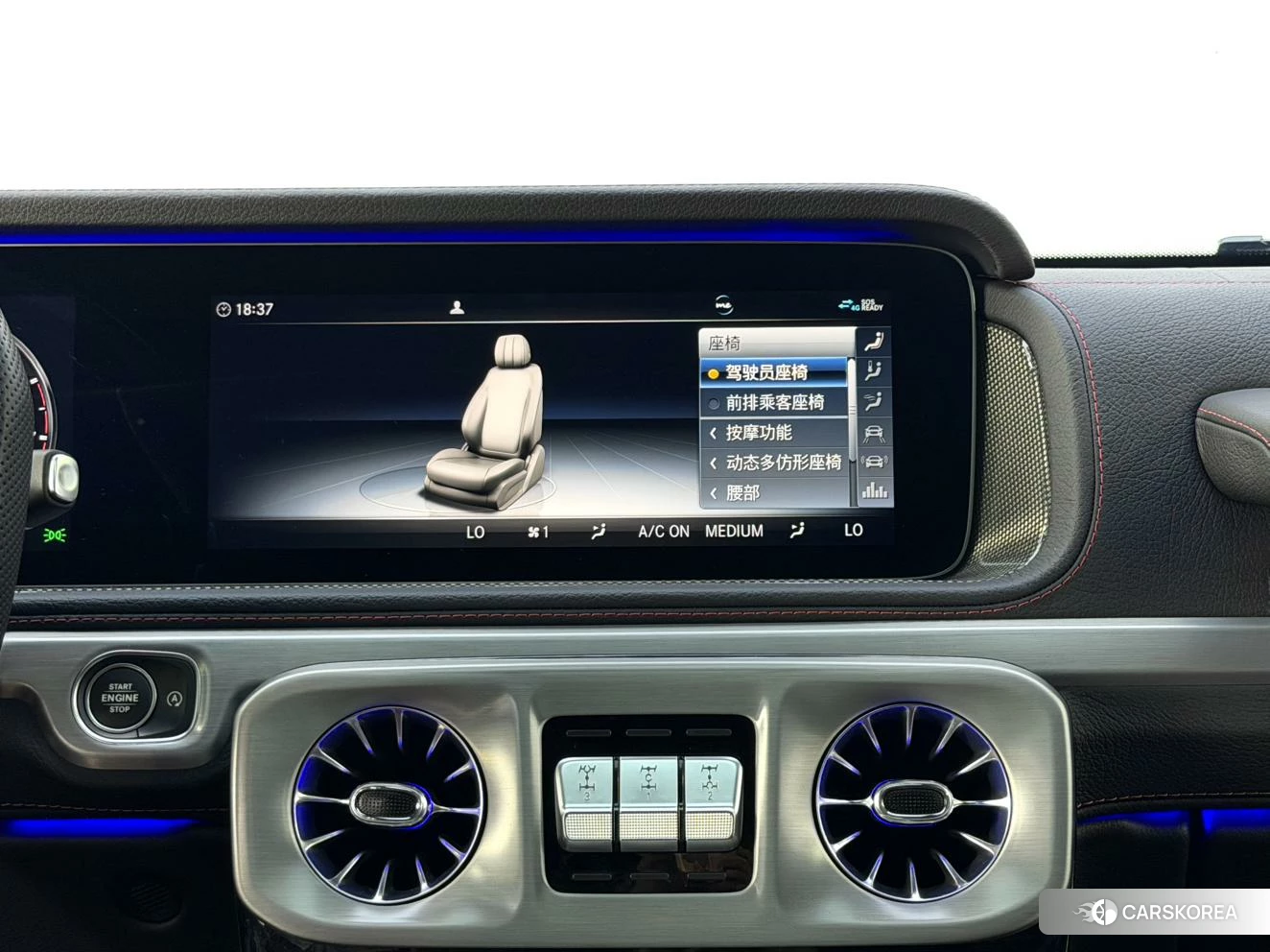 Mercedes-Benz G-class id 4421144 из Китая 18