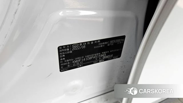 Hyundai The New Grandeur IG id 4292951 из Кореи 18