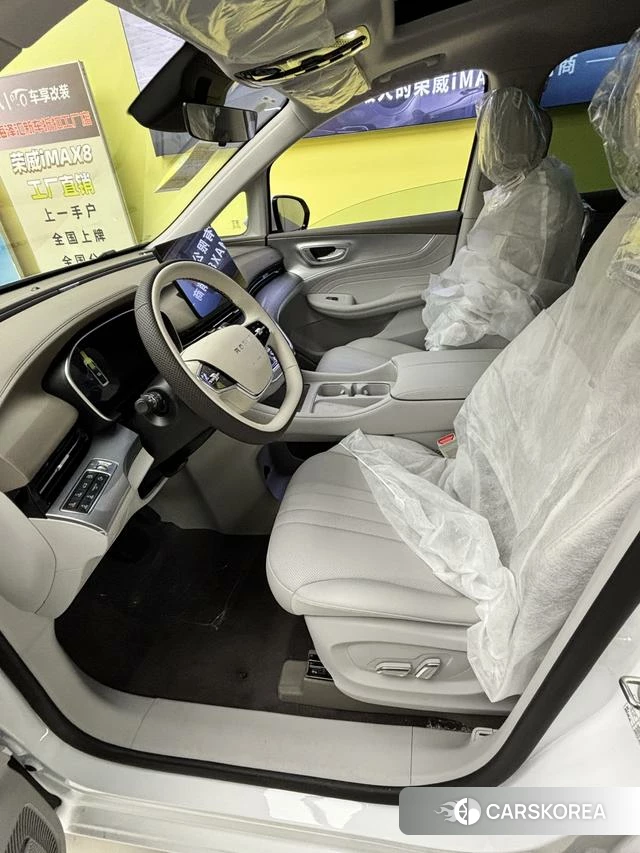 Roewe iMAX8 DMH id 4239465 из Китая 18