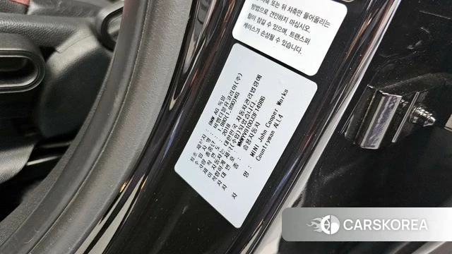 Mini Cooper S Countryman id 4196985 из Кореи 18