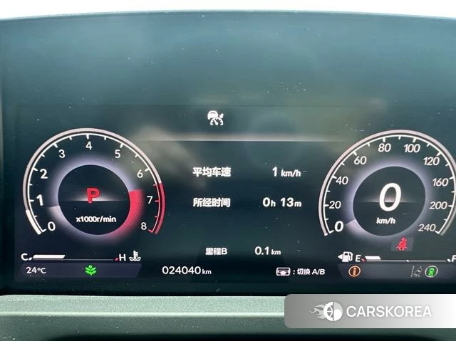 Honda Accord id 4299493 из Китая 18