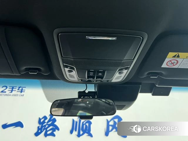 Honda Yingshipai id 4335816 из Китая 18