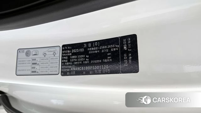 Kia Carnival 4th generation id 4308761 из Кореи 18