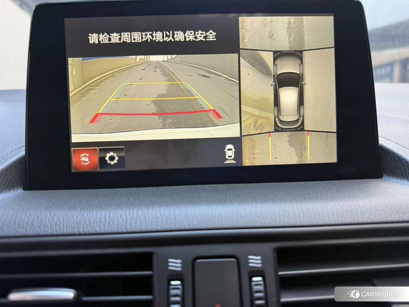 Mazda CX-4 id 4492683 из Китая 18
