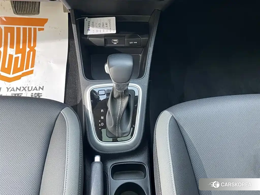 Kia KX1 id 4538928 из Китая 18